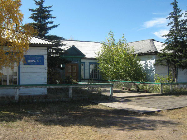 Валерьян Кылан-Оол