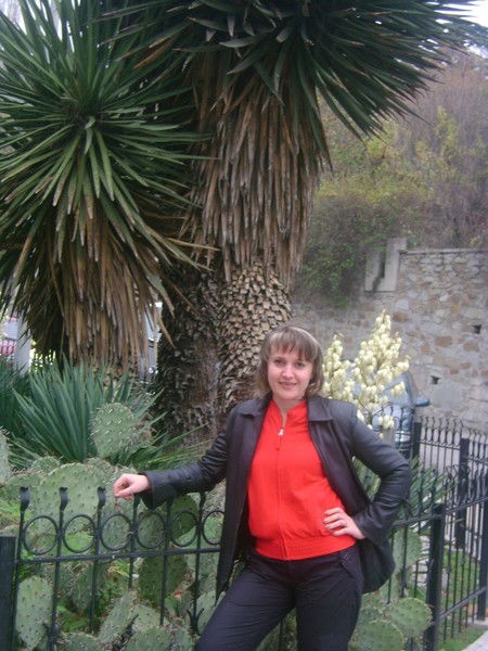 Виктория Рябик