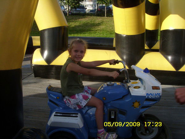 Алёна Васильева