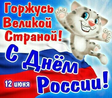 Вероника Митихина