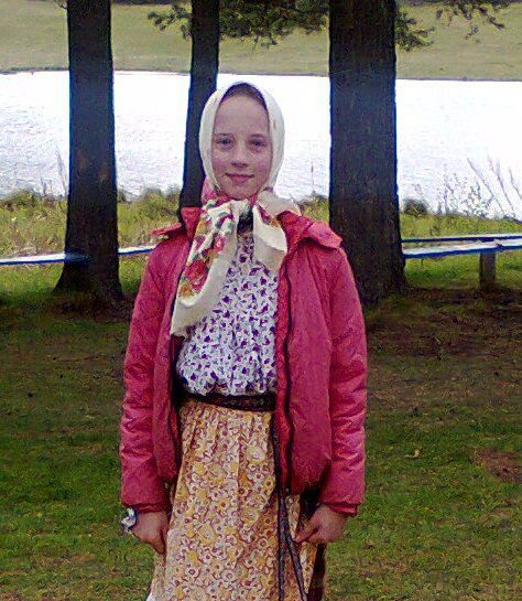 Ангелина Старовойтова