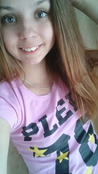 Виктория Егорова