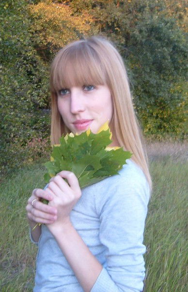 Ирина Николаевна