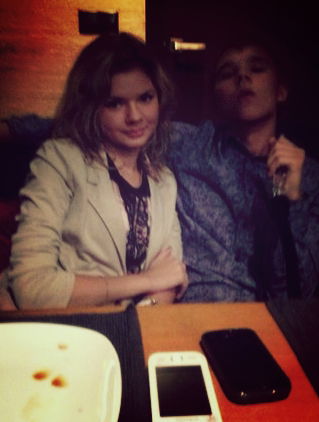 Ксения Алексеевна