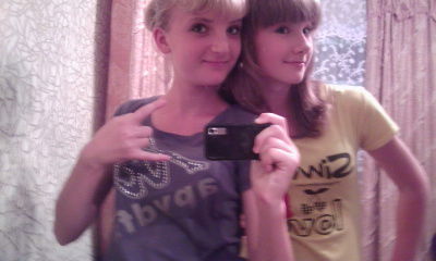 Ekaterina Khodorenko