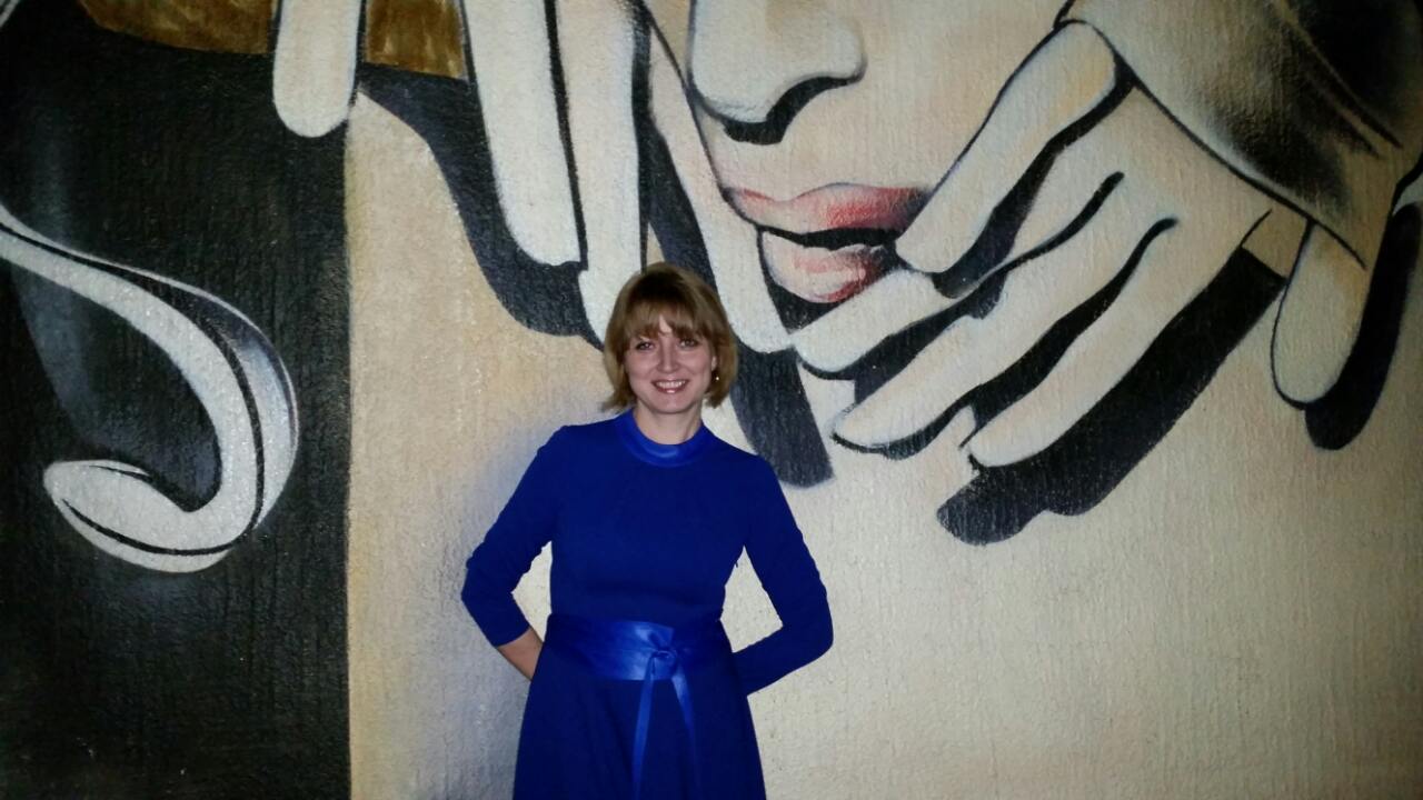 Алена Громцева