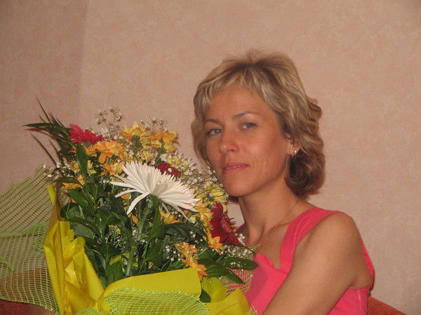 Татьяна Герман