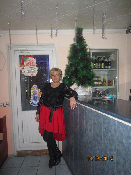 Екатерина Молофеева