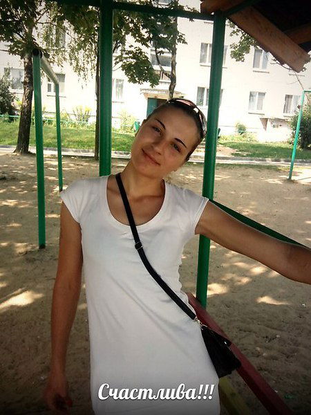 Алена Климюк