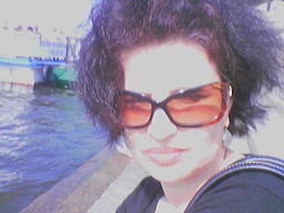 Ирина Ушамирская