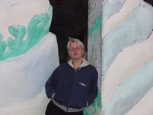 Татьяна Фурсова