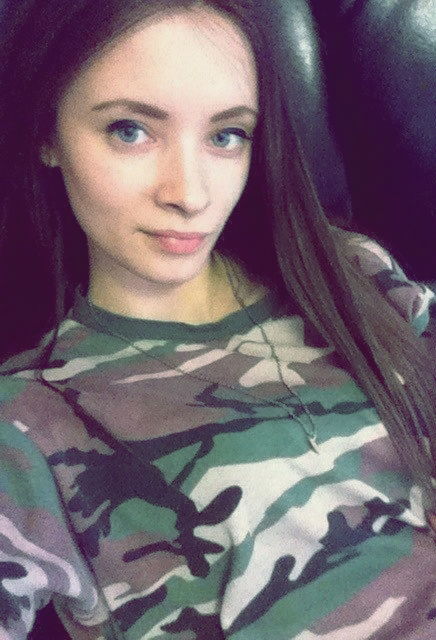 Катерина Зорина