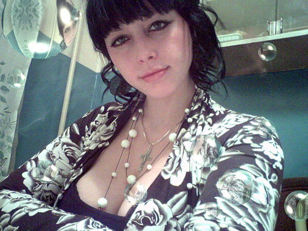 Александра Ягофарова