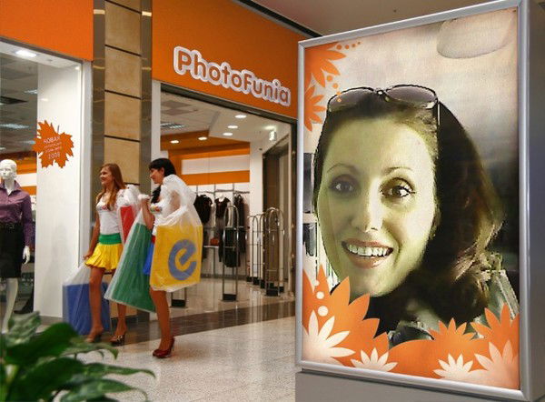 Ольга Воевицкая