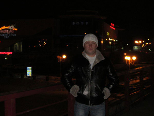 Александр Абрамов