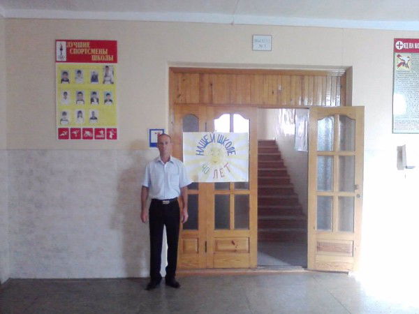 Александр Лапин