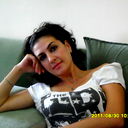 Замина ***