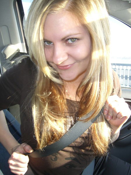 Екатерина Ефремова