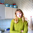 Лена С
