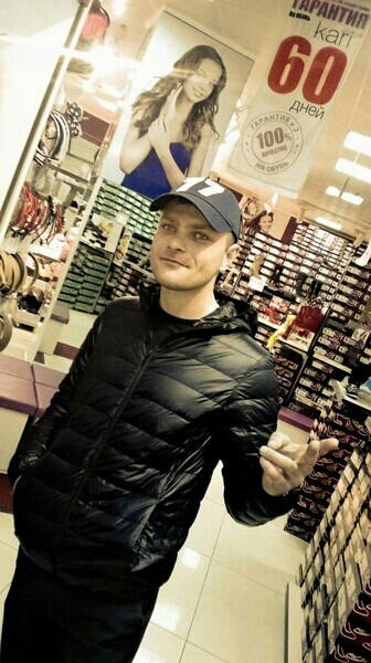 Андрей Демин