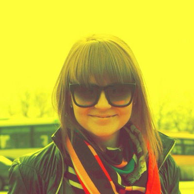 Аня Пивикова