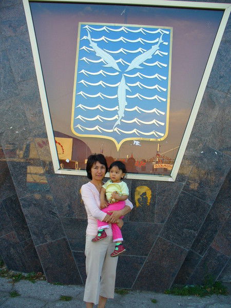 Алма Ташпекова