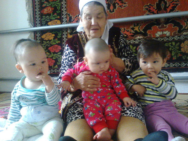 А_М_И_Н_А М_А_М_А_Е_В_А