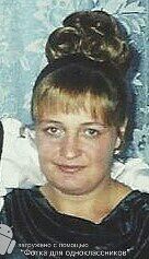 Елена Истомина