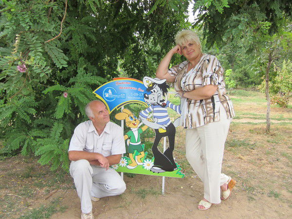 Светлана Федорова