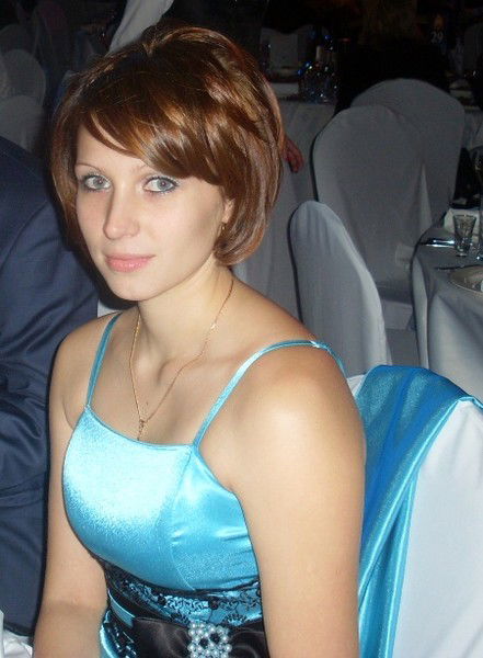 Олеся Вячеславовна