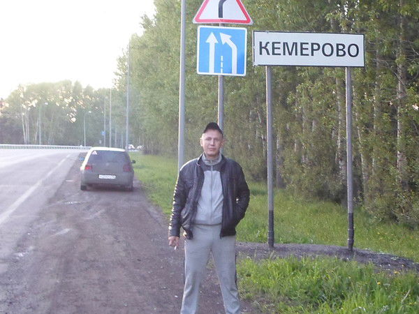 Женя Корсаков