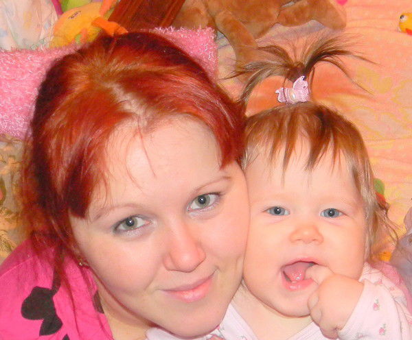 Вера Андросенко