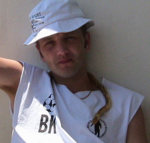 Денис Замятин