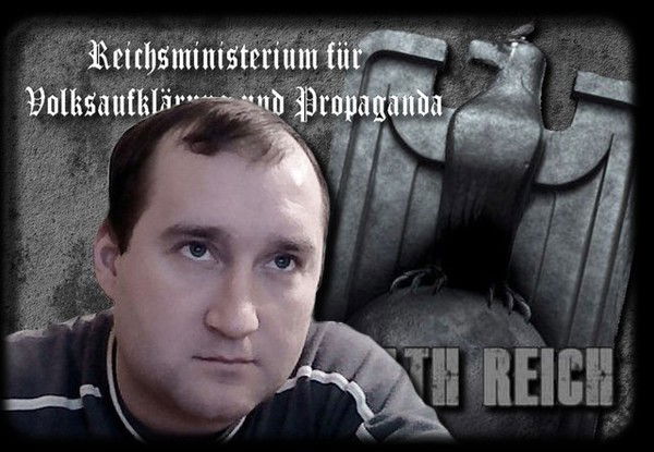 Игорь Абросимов