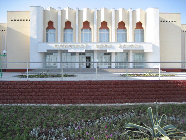 Сулейман Утениязов