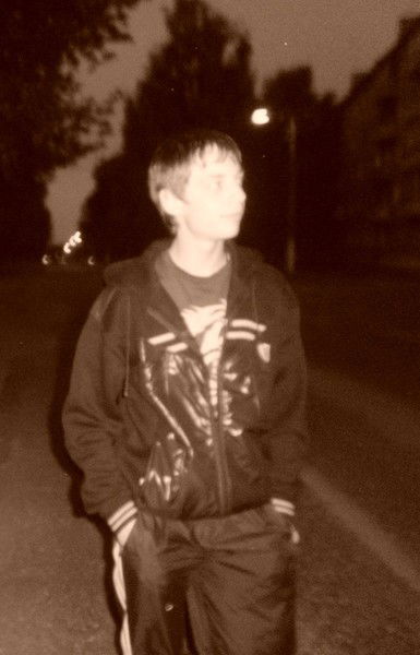 Александр Вилков