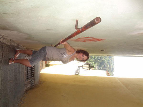 Яна Новицкая