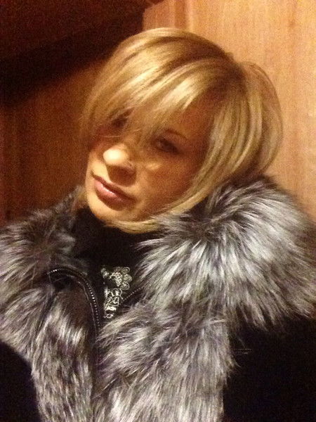 Регина Богданова