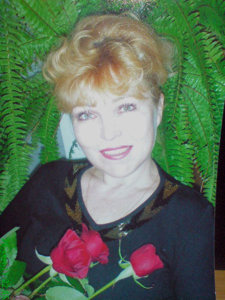 Наталья Павленко