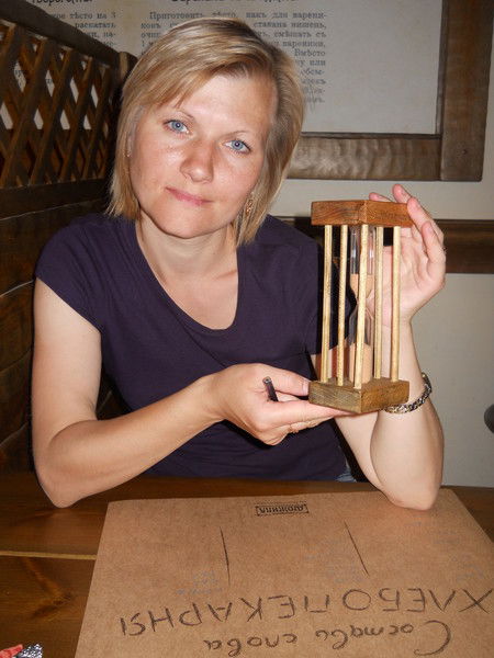 Наталья Черепанова