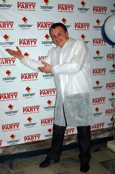 Рома Радчук