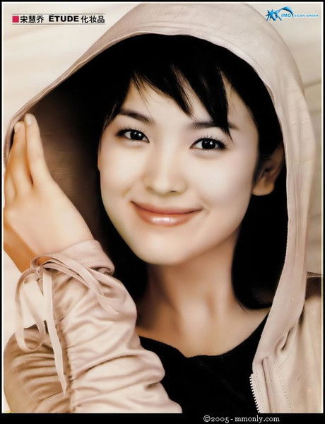 Gulbara Egemberdieva