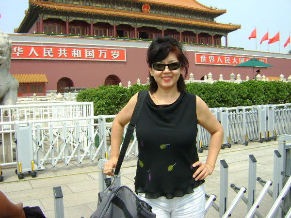 Мадина Тажибаева