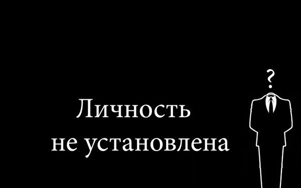 Андрей Акусок