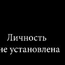 Андрей Акусок
