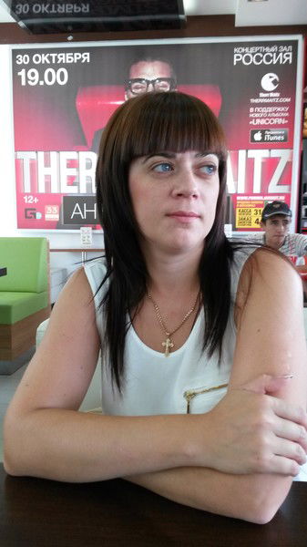 Олеся Крапивницкая