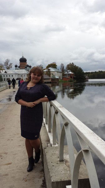 Ирина Прекрасная