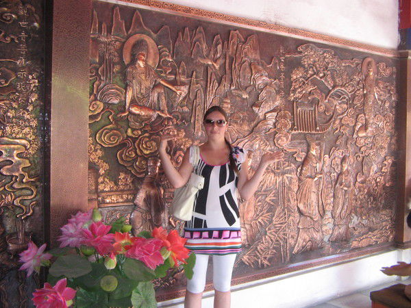 Екатерина Титоренко