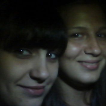 Татьяна Афанасенко