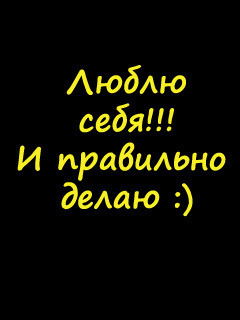 Гулназ Жаксылыкова